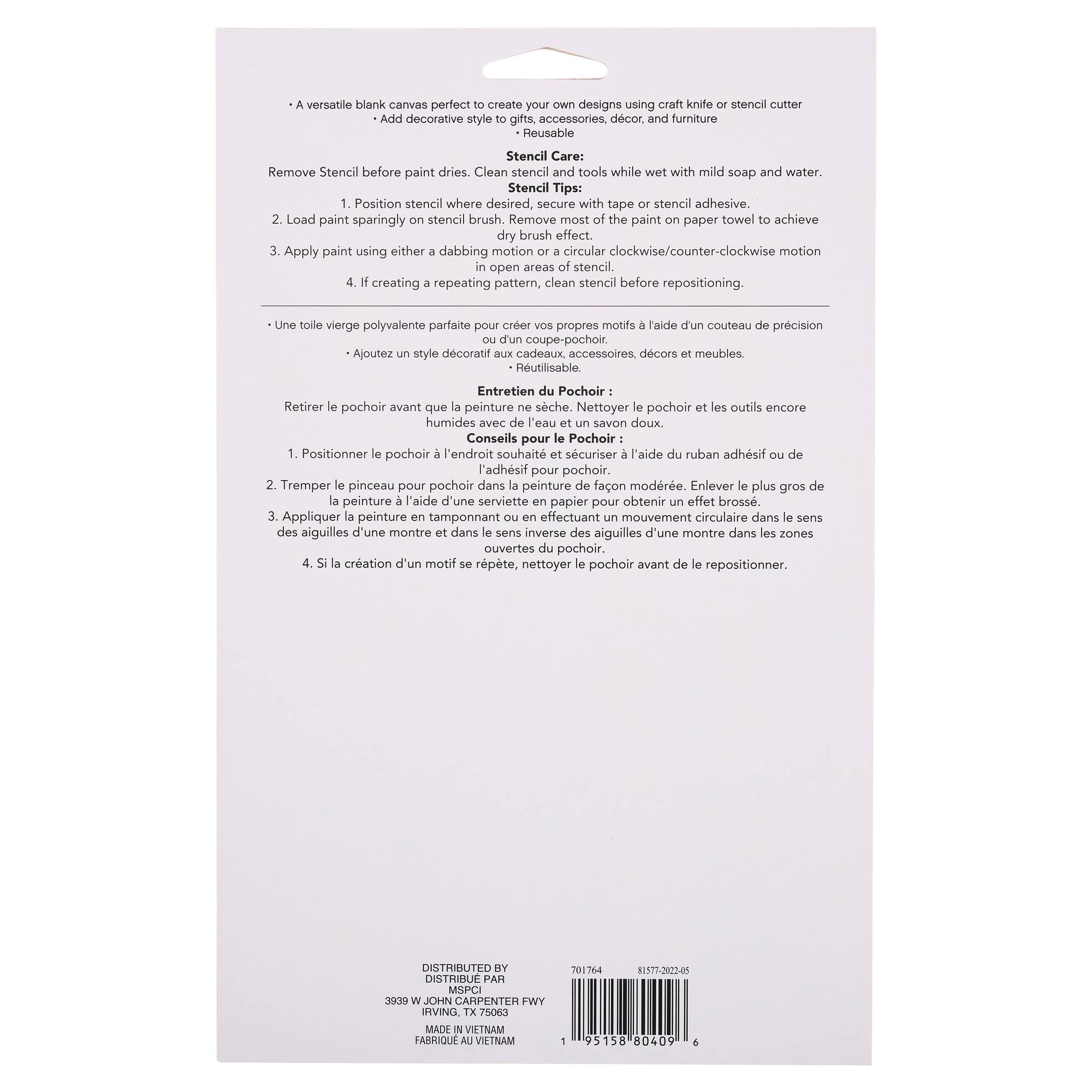 Blank Stencil, 7" x 10" by Craft Smart®